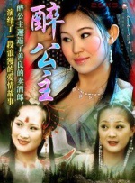 丝袜系列番号封面