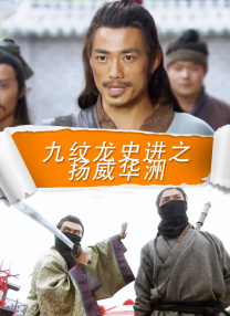 精品国产成人